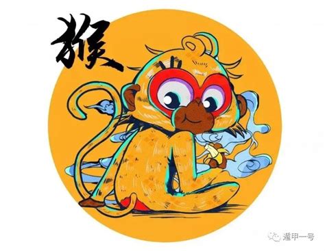 2023屬猴幸運色|【2023猴】2023猴運勢總覽：吉凶禍福、開運秘笈一次看